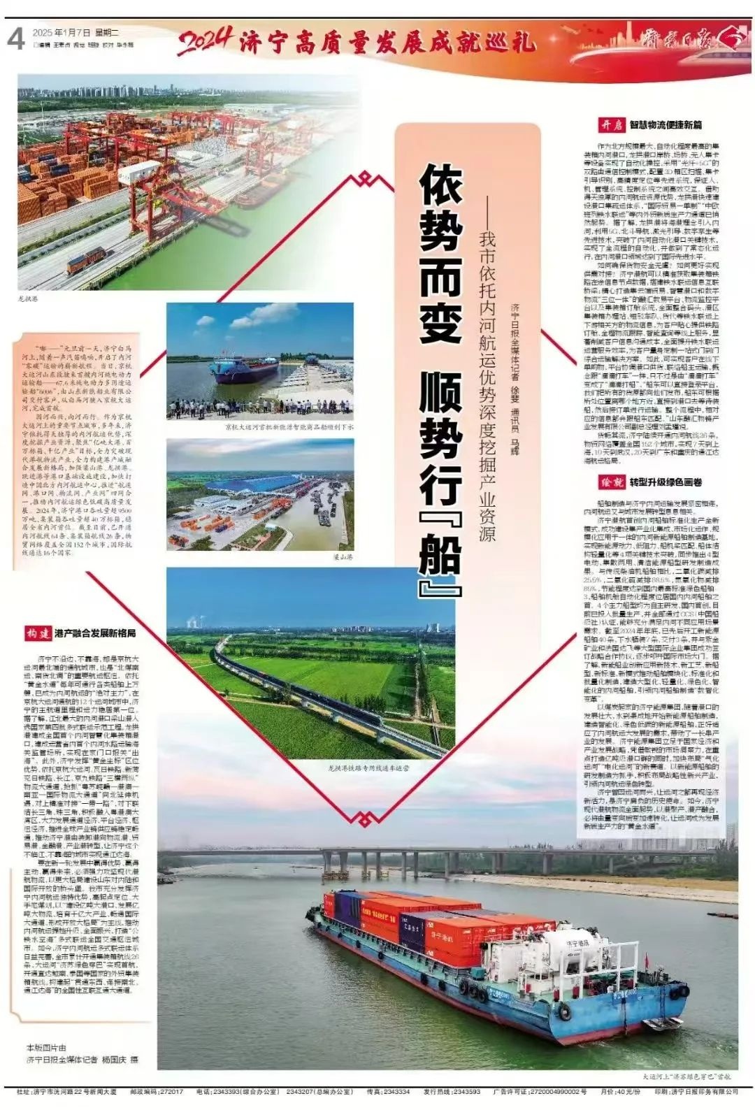 1746597243864981.jpg 003.jpg