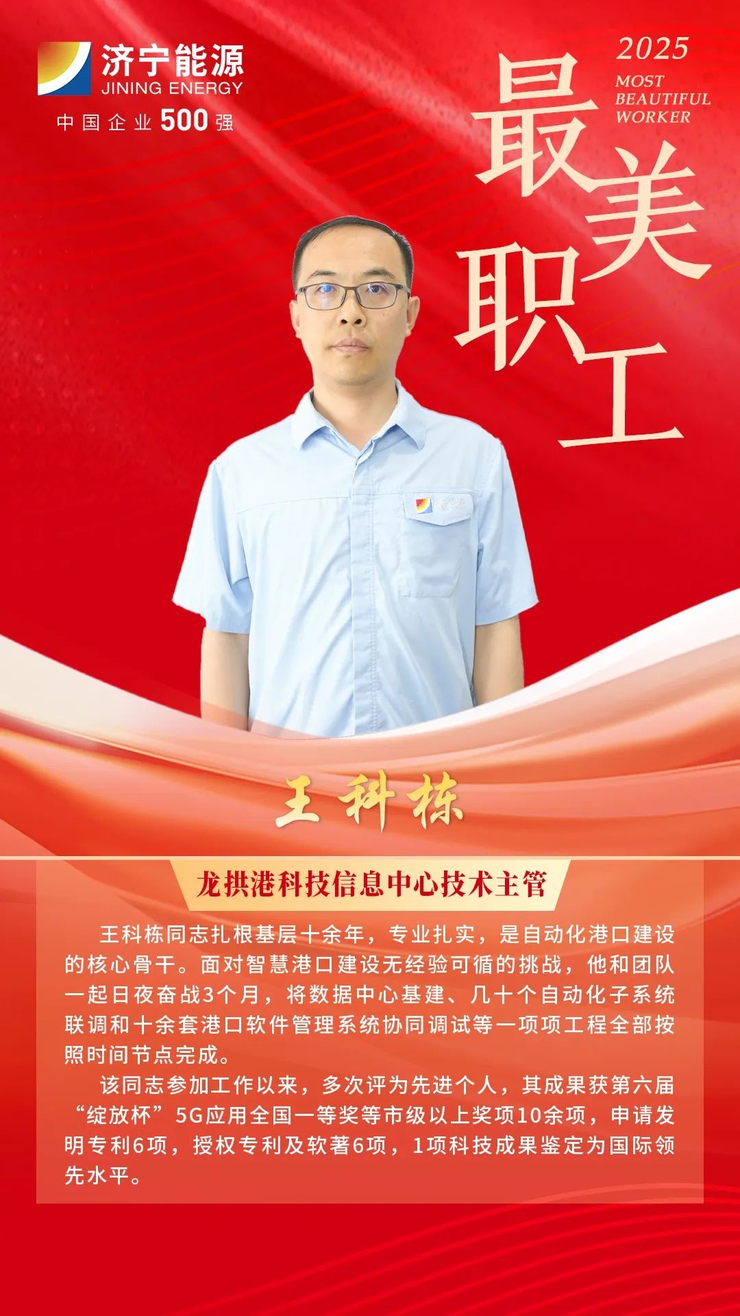 1747644418839593.jpg 0006.jpg