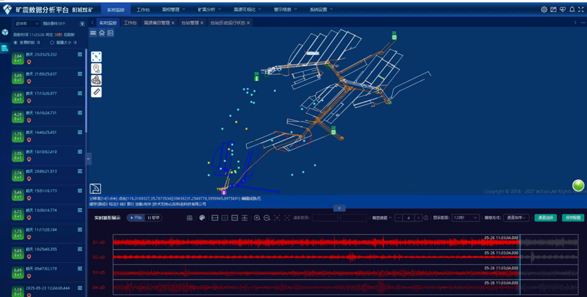 1749097606946182.png 17484776961637908.png