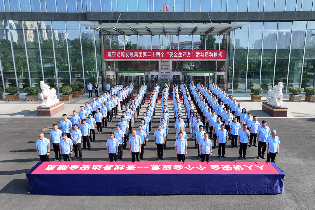 1749097924791182.jpg DJI_20250603080642_0093_D.jpg