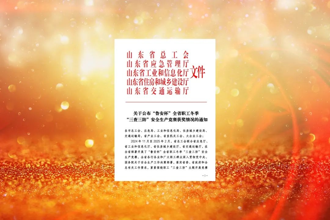 1749545098670306.jpg 09.jpg