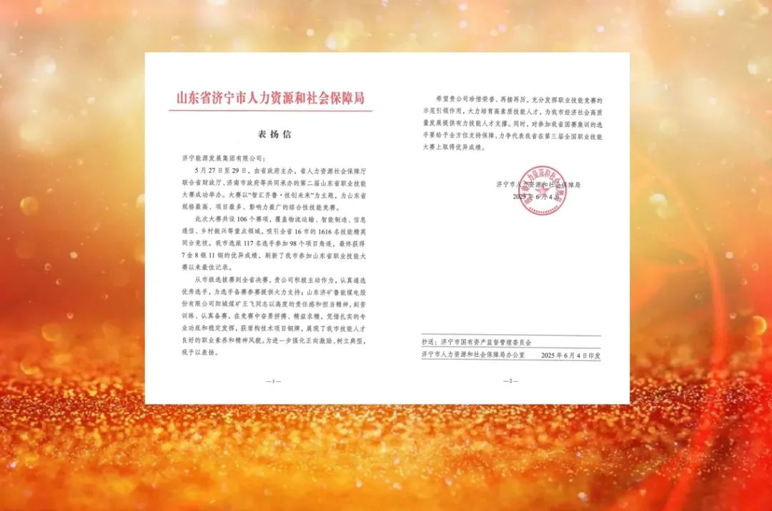 1749688860125347.jpg 640.jpg