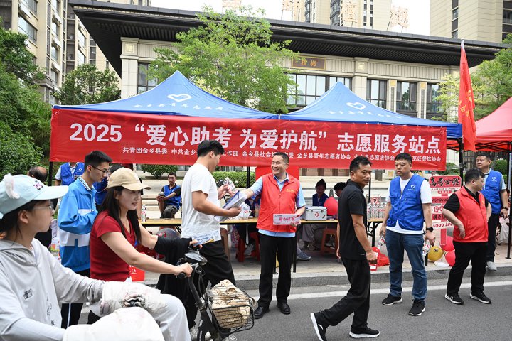 文明行为点赞台丨企业文明行为集锦③