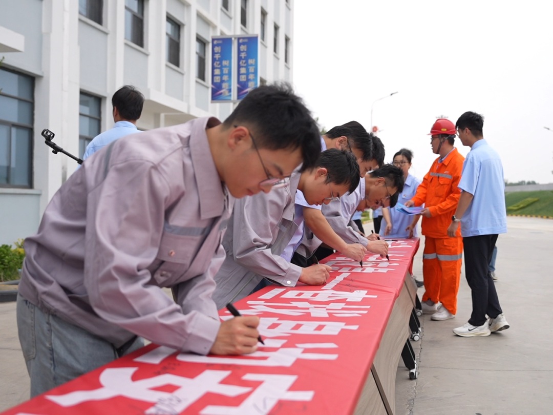 1750061330110712.jpg 06.jpg