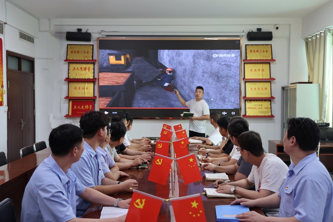 1750144080100720.jpg 1.jpg