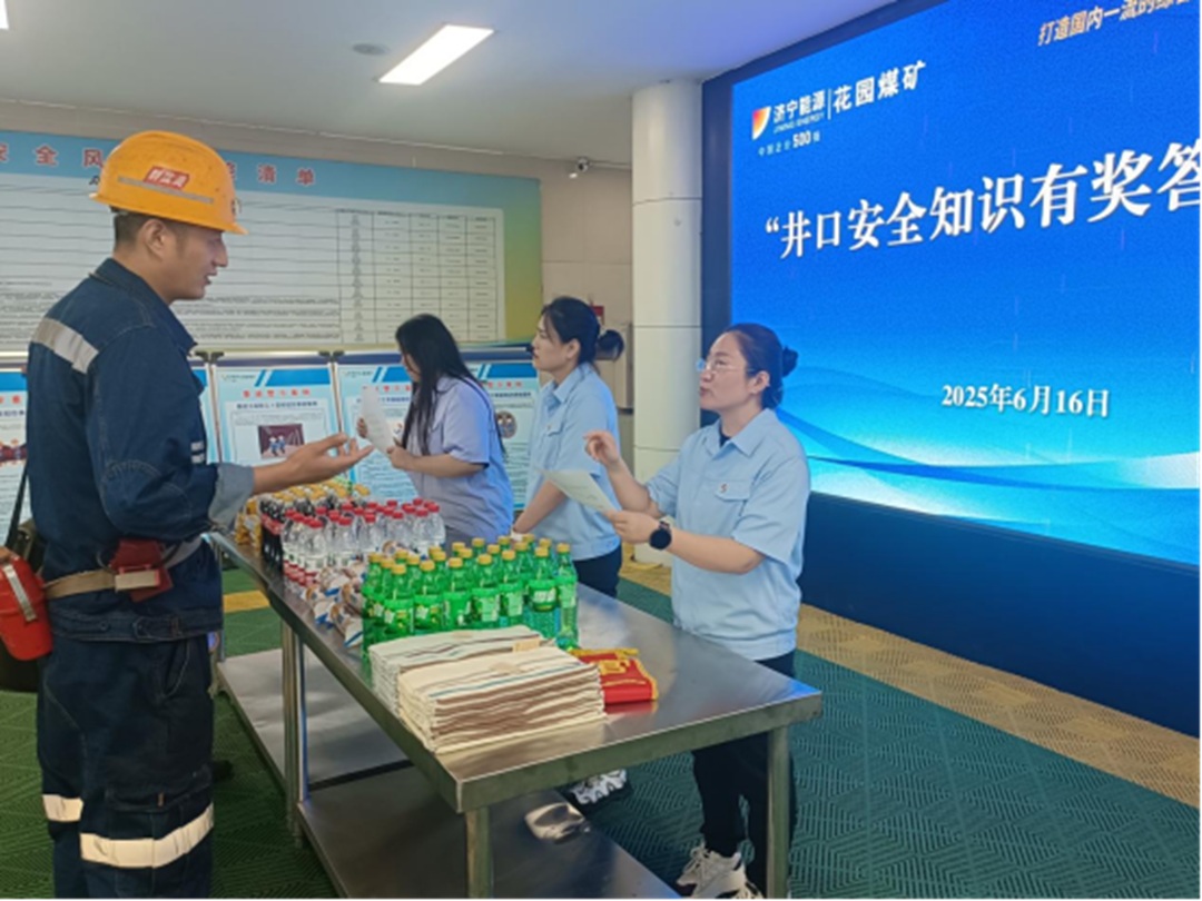 1750233567136410.jpg 06.jpg