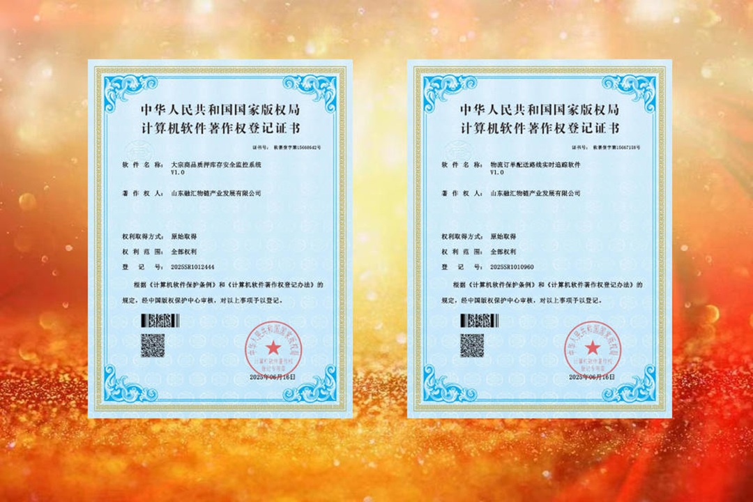 1750301426267313.jpg 04.jpg