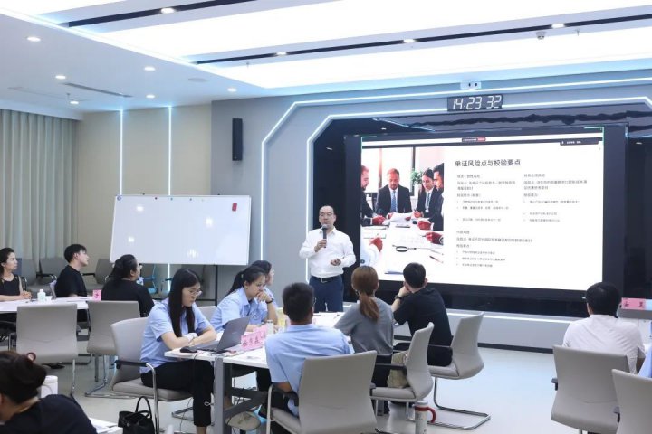 济宁能源集团举办《外贸跟单管理与流程实战解析》专题培训