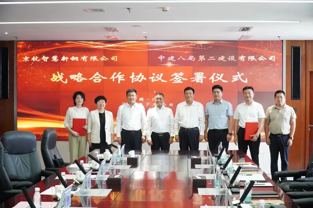 1752739174687819.jpg 00001.jpg