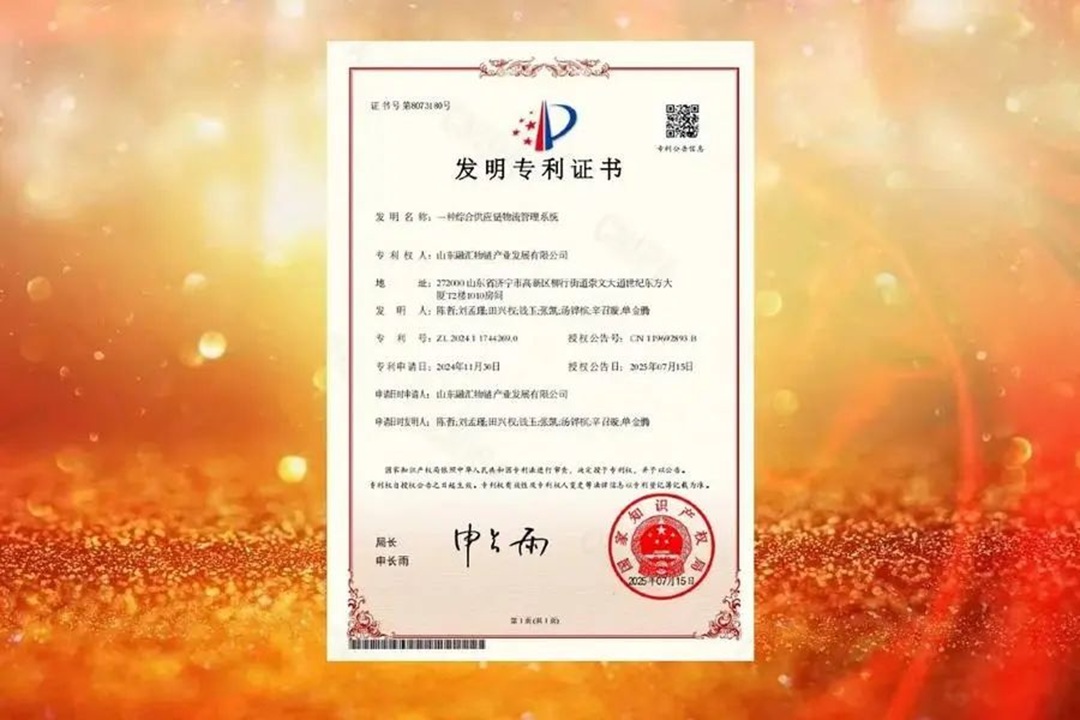 1753058977669144.jpg 0002.jpg