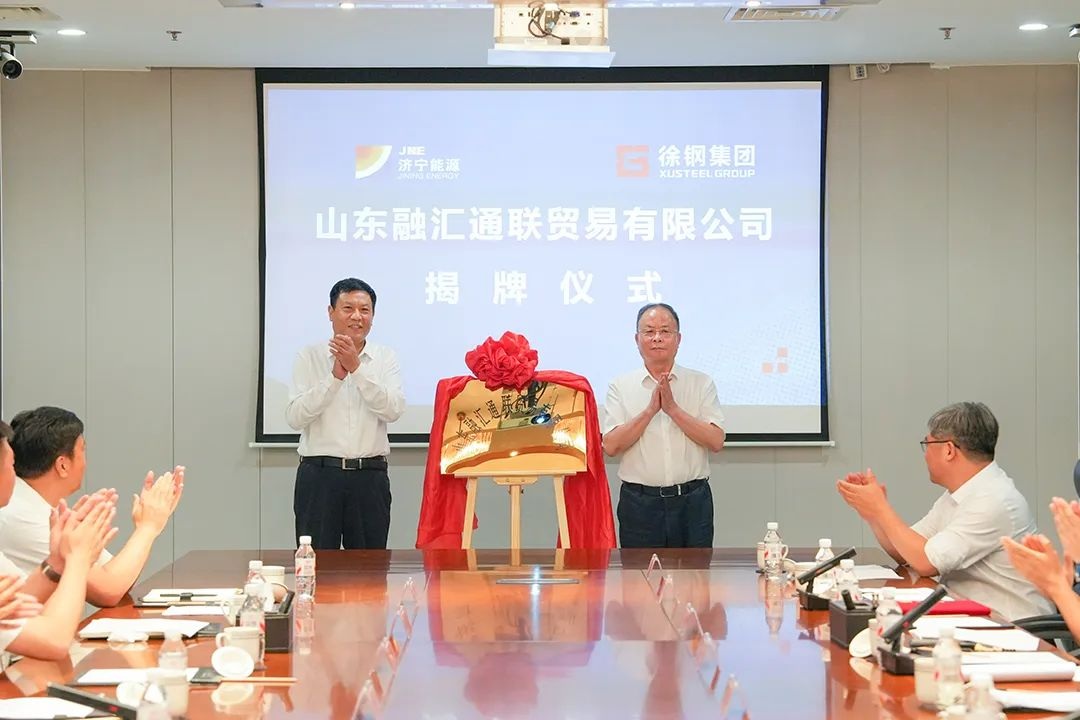 1753150133897642.jpg 0001.jpg