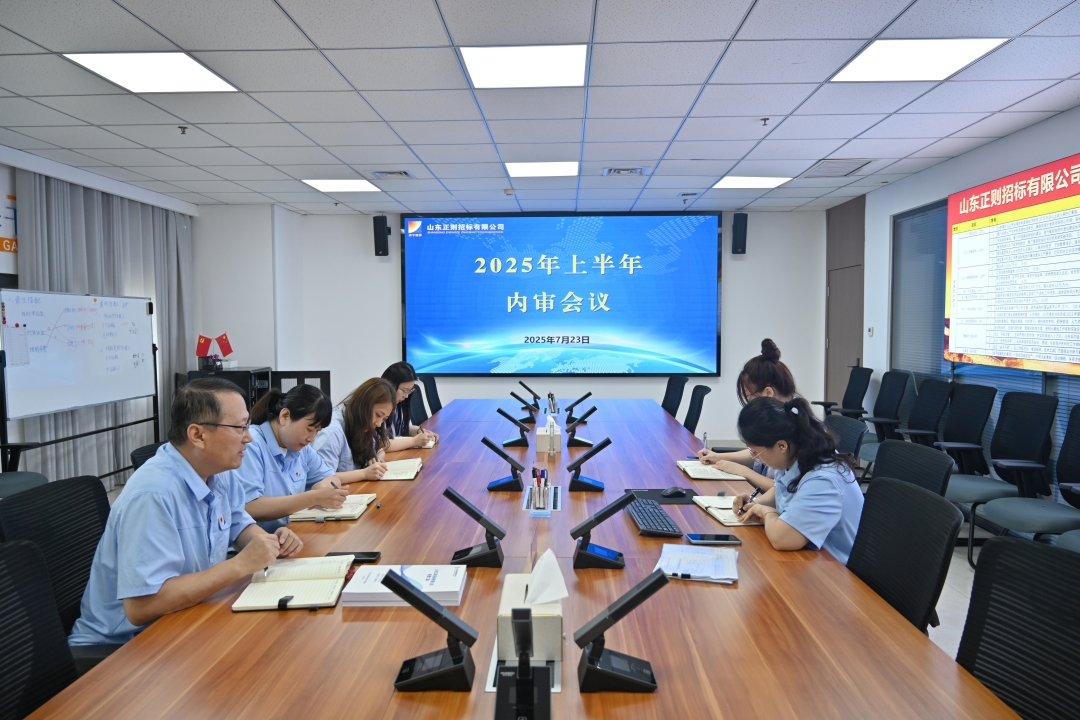 1753317544130704.jpg DSC_5554_网页.jpg