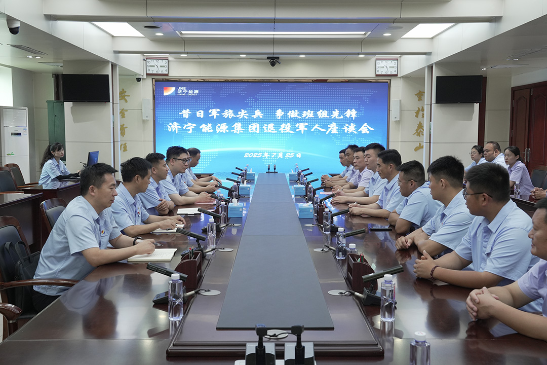 1753688320113780.jpg 003.jpg