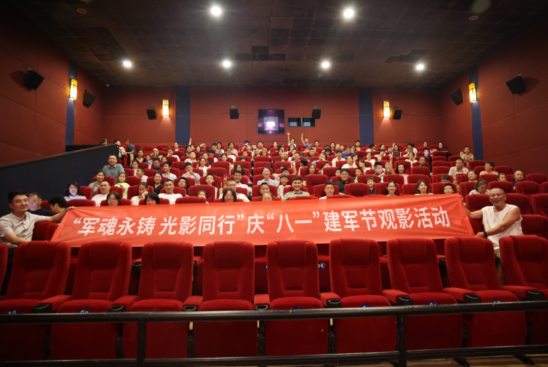 1754463516315250.jpg 05.jpg