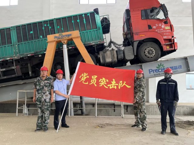 济州粮食产业园以党内法规激活红色生产力