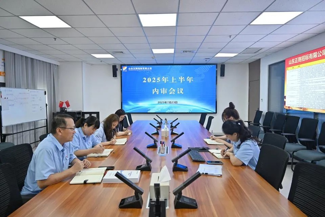 1754958745726376.jpg 01.jpg