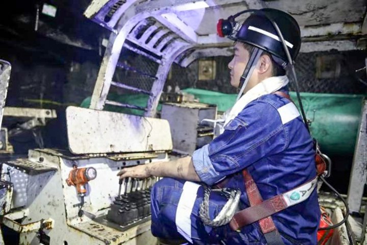 金桥煤矿锻造“三类人”安全管理“金三角”