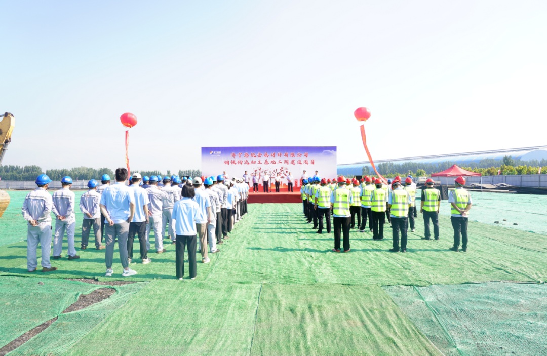 1755480515677191.jpg 09.jpg