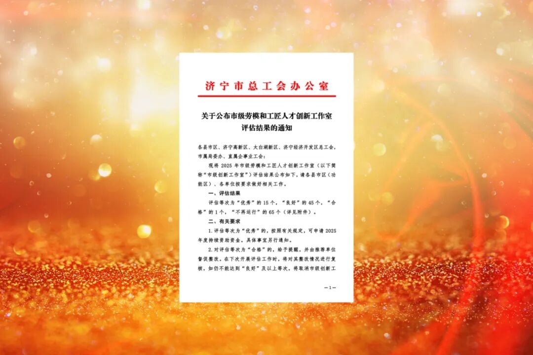 1756694501428682.jpg 0003.jpg