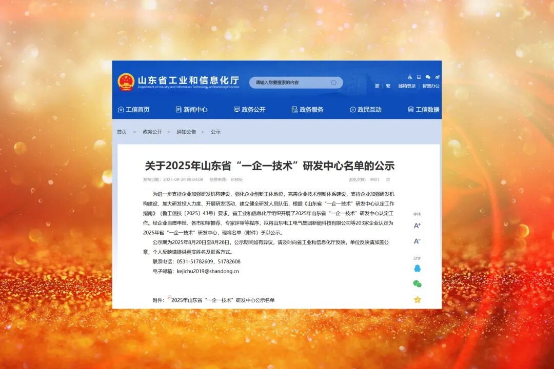 1756714230186198.jpg 0004.jpg