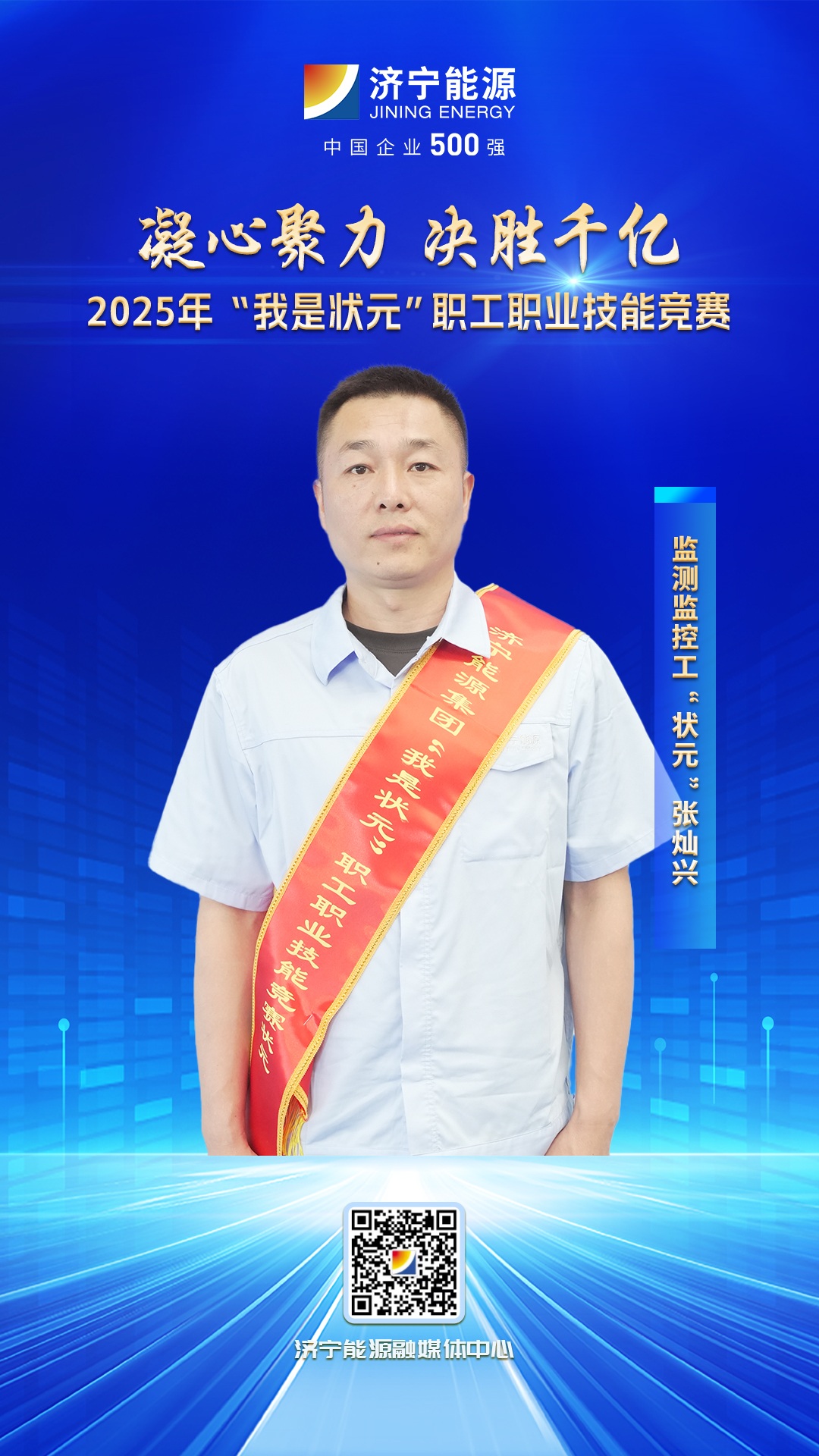 1757314814647284.jpg 001.jpg