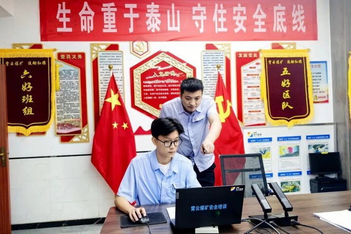 后浪入海丨文海龙：煤矿“新兵”的成长答卷