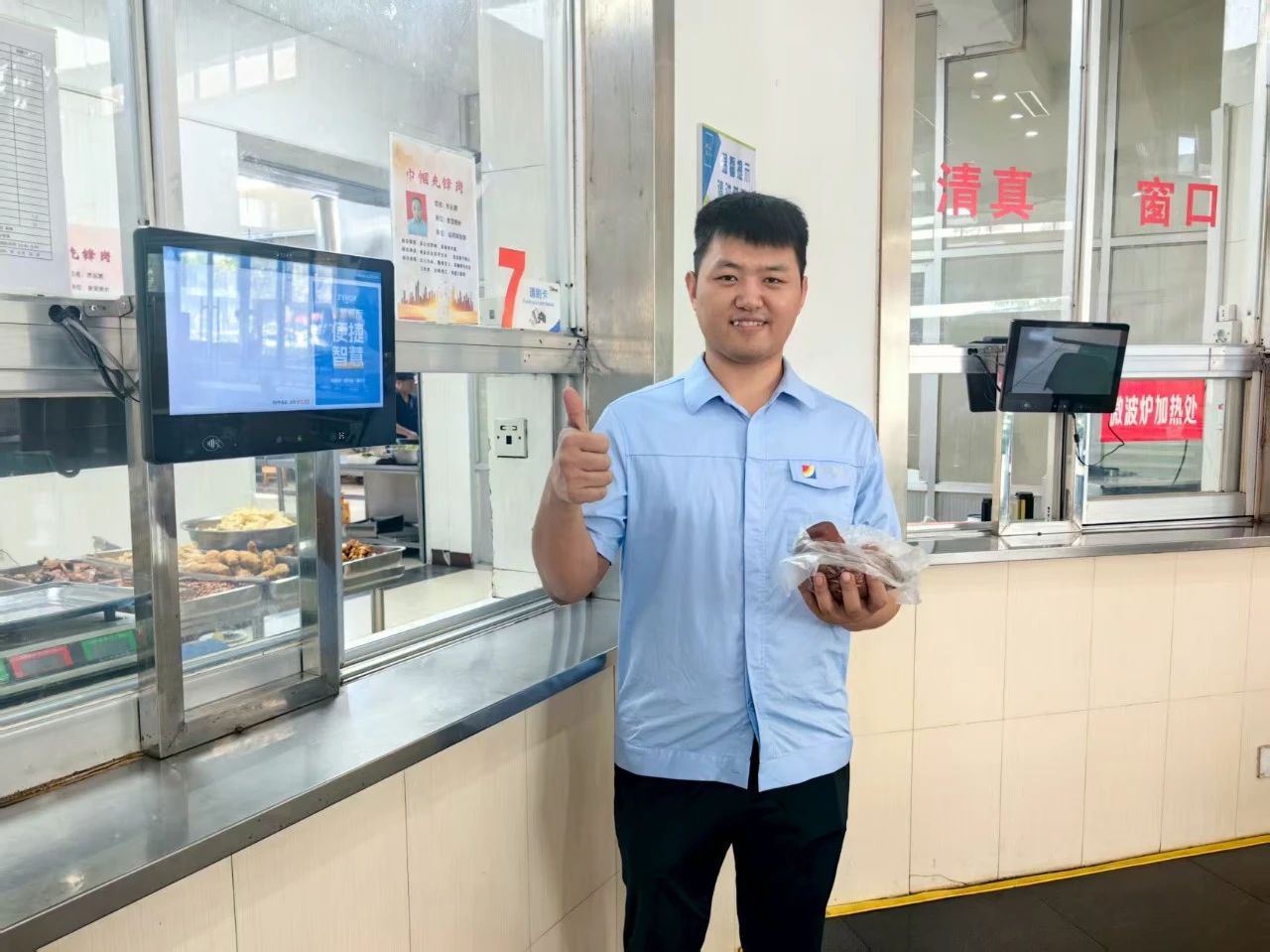 1758681121929787.jpg 12.jpg