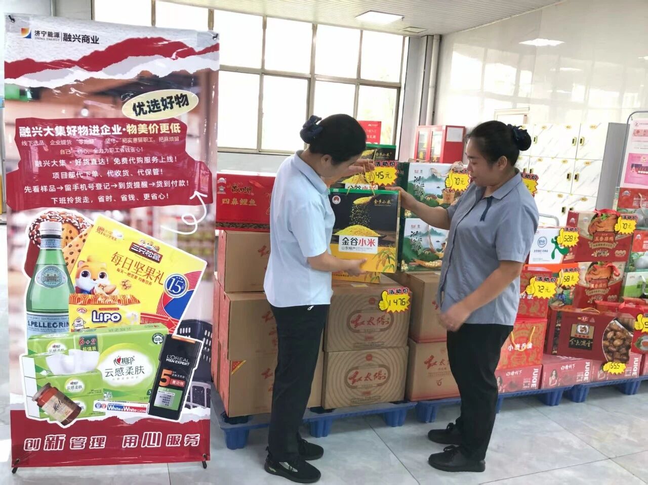 1758681141439268.jpg 23.jpg