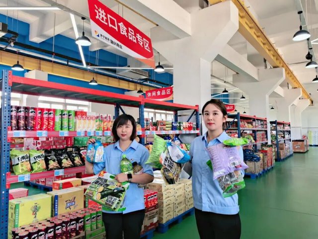 节支降耗看一线丨融兴商业多举措开源增收