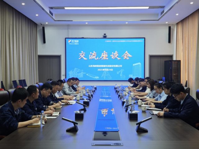 济宁能源集团召开精益化管理交流座谈会