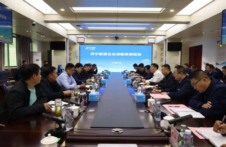 国家矿山安全监察局山东局领导到运河煤矿督导安全生产工作