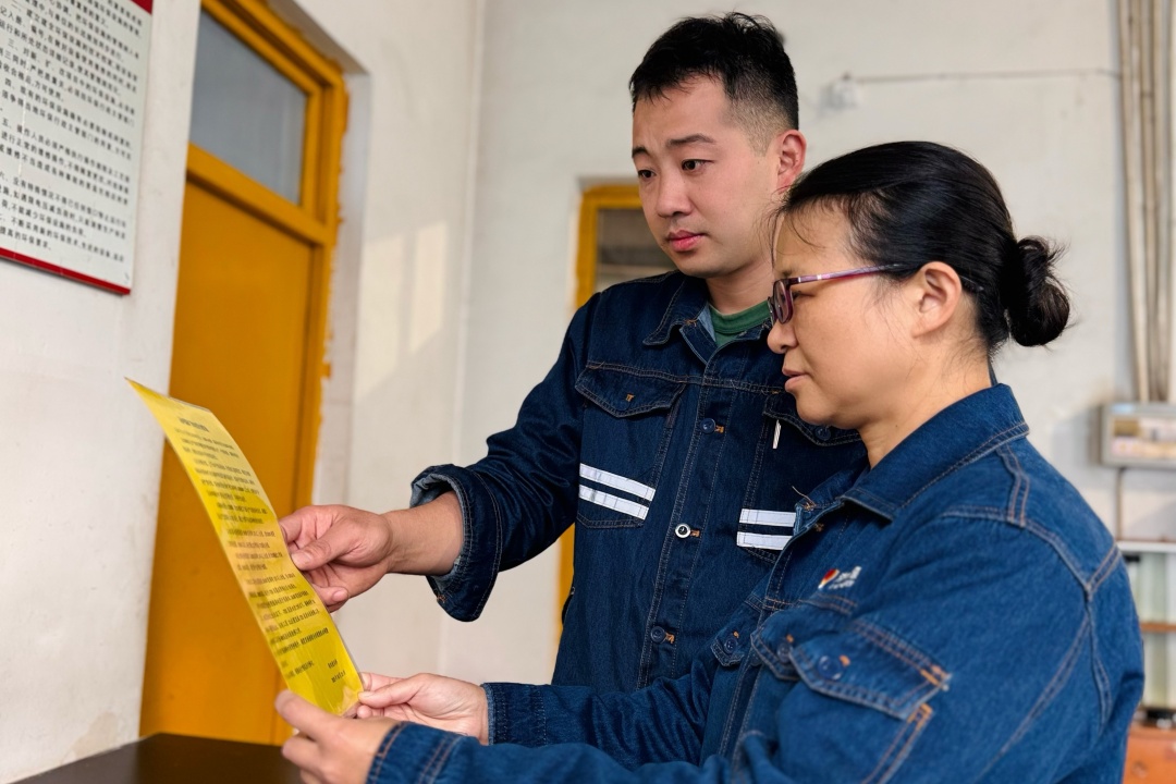 1763000374143381.jpg 3.jpg