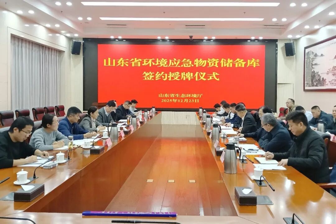 1766546219903323.jpg 02.jpg