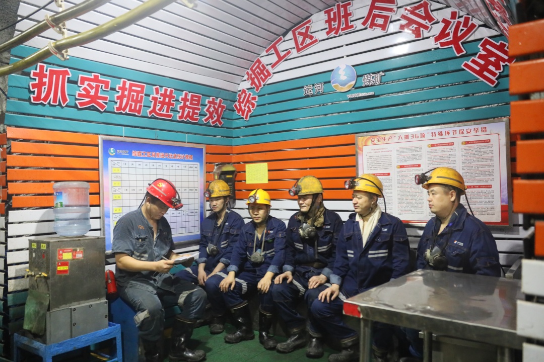 1767767590124103.jpg 03_副本.jpg